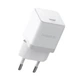 Сетевое зарядное устройство Baseus Palm Fast Charger 30W (1USB-C) + кабель Type-C to Type-C (P10111605113-01) (Moon White) (226899) - изображение 4