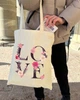 Екошопер Bookopt ВК4072 LOVE (квіти), бежевий - изображение 10