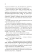 Двір холоду і зоряного сяйва. Книга 4 - Сара Дж. Маас (9786171707573) - зображення 6
