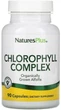 Хлорофилл Nature's Plus Chlorophyll 90 капсул в упаковке (ARE-574498) - изображение 1