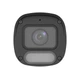 IP-камера UNV IPC2312LE-ADF28KM-WP (IPC2312LE-ADF28KM-WP OwlView 2MP 2.8мм SD Mic) - изображение 4