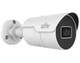 IP Камера UNV IPC2124LE-ADF28KM-H - изображение 3