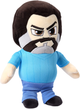 Maskotka Mattel Minecraft Movie Steve pluszowa 20 cm JDW13 (194735289455) - obraz 1