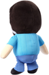 Maskotka Mattel Minecraft Movie Steve pluszowa 20 cm JDW13 (194735289455) - obraz 2