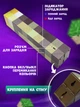 Детский ночник minecraft светильник майнкрафт факел лампа LED на аккумуляторе USB светодиодная NL5874-1CR - изображение 4