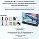 Саундбар Samtronic SM-2160 60 Вт - изображение 4