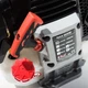 Мотокоса NAC NAX800B - изображение 3