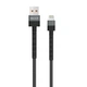 Кабель USB WALKER C700 Lightning black - изображение 1