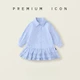 Дитяча сукня для дівчинки Premium Icon 7441 92-98 см Блакитний - зображення 1