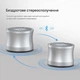 Портативный беспроводной Bluetooth динамик EWA A109 TWS-подключение AUX/TF Карты Металлический корпус Silver - изображение 8