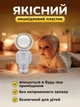 Ночник-проектор AAndowl Sunset Astronaut Q-XY20 LED - изображение 4