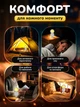 Ночник-проектор AAndowl Sunset Astronaut Q-XY20 LED - изображение 5