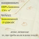 Одеяло Евро 220х200 летнее натуральное 100% Хлопок евроспальное легкое для спальни Ранфорс - изображение 2