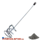 Міксер для сухих сумішей Intertool 80 х 400 мм (HT-4003) - зображення 1