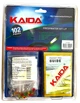Набор силиконовых приманок Kaida Multi Bait AG008 - 102 елемента - изображение 2