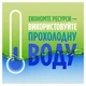 Засіб для миття посуду Fairy Ніжні руки Ромашка і Вітамін Е 1.35 л (8001090622129) - зображення 5