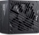 Блок живлення Adata Core Reactor II 650W (COREREACTORIIVE650G-BKCEU) - изображение 1