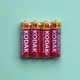Батарейка Kodak R6 АА 1.5V солевая пальчиковая - изображение 2