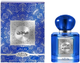 Woda perfumowana męska Nabeel Modern 100 ml (6291109920984) - obraz 2