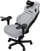 Крісло для геймерів Anda Seat Kaiser 4 Size XL Fabric Gray (AD12YDDC-XLL-20-G-CF) ( Сірий ) - зображення 10
