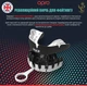 Капа OPRO Instant взрослая (возраст 11+) Black/White (art.102520001) (Instant_Bl/White) - изображение 3