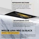Вытяжка weilor luna wbg 56 black - изображение 2