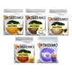 Набір кави в капсулах Tassimo Set 20 - 80 капсул - зображення 1