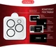 Защитное стекло для камеры смартфона Apple iPhone 16 Pro/16 Pro Max Intaleo Camera Lens Black (1283126596711) - изображение 4