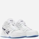 Sneakersy młodzieżowe chłopięce Reebok BB 4500 Court 100208226 36.5 (4.5UK) Białe z czarnym (1200143802373) - obraz 2
