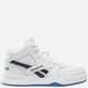 Sneakersy chłopięce Reebok BB 4500 Court 100208226 36.5 (4.5UK) Białe z czarnym (1200143802373) - obraz 1