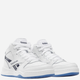 Підліткові кросівки для хлопчика Reebok BB 4500 Court 100208226 37 (5UK) Білі з чорним (1200143802380) - зображення 2