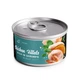 Вологий корм з куркою і креветками для кошенят Savory Chicken Fillets Rich In Shrimps In Jelly For Kittens, 70 гр - зображення 1