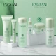 Набор для лица Exgyan Centella Asiatica с экстрактом центеллы азиатской и пептидами, 6 предметов - изображение 1