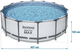 Каркасний басейн Bestway Steel Pro Max 457 x 122 см 18 в 1 з мильною машинкою 56438 (5903890614898) - зображення 4