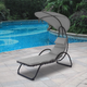 Садовий шезлонг ModernHome by Multistore (PH158C) - зображення 6