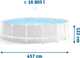 Каркасний басейн Intex 457 x 122 см 21 в 1 26726 (5908220475675) - зображення 5