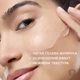 Дневной антивозрастной гель-крем для лица L'Oreal Paris Revitalift Filler для комбинированной кожи лица 50 мл (3600524213848) - изображение 6