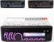 Автомагнітола UFT 8506 1DIN MP3 USB AUX FM з пультом і RGB-підсвіткою (UFT8506RGB) - зображення 4