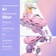 Роликовые коньки Neon Combo для детей от 6-ти лет, размер 30-33 Радуга (NC48R4) - изображение 4