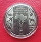 Монета НБУ ВСУ 10 гривень 2020 Государственная пограничная служба Украины из ролика в капсуле - изображение 1