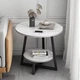 Стол журнальный Modern Home 2 яруса 40 х 40 х 55 см (M50292-W) Белый - изображение 1
