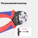Обжимной инструмент (кримпер) 0,5-0,75мм.кв 18-20AWG отверстие ø2,6мм для контактов Deutsch DTM, Closed Barrel [YEJ-20] TACTIX - изображение 6