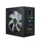 Блок питания 700W GameMax (VP-700-RGB) - изображение 5