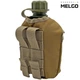 Фляга армійська 1л в чохлі Molle Койот MELGO (фляга польова індивідуальна) - зображення 5