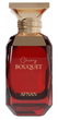 Woda perfumowana damska Afnan Cherry Bouquet 80 ml (6290171074472) - obraz 2