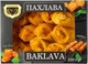 Пахлава Медовая Аль Хамуд 250 г (4861289423586) - изображение 1
