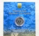 Монета «Медицинские силы Вооруженных сил Украины» в подарочном блистере от НБУ сувенирная упаковка - изображение 8