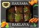 Пахлава Шоколадная Аль Хамуд с грецким орехом 250 г (4833587412395) - изображение 1