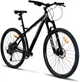 Велосипед Atlantic Rekon RX Race 29" 19"/L Черный (A1RXR-2949-BG) - изображение 2