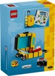 Конструктор Lego Exclusive Желтый дорожный чемодан 40817 - изображение 2